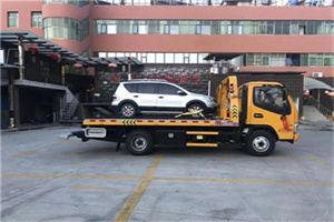 昭通附近汽车拖车电话